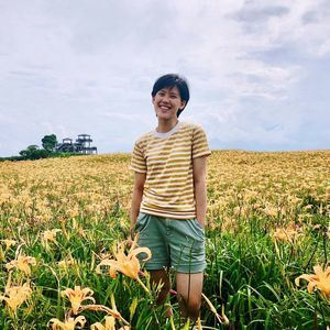 Meet your Posher, Ning